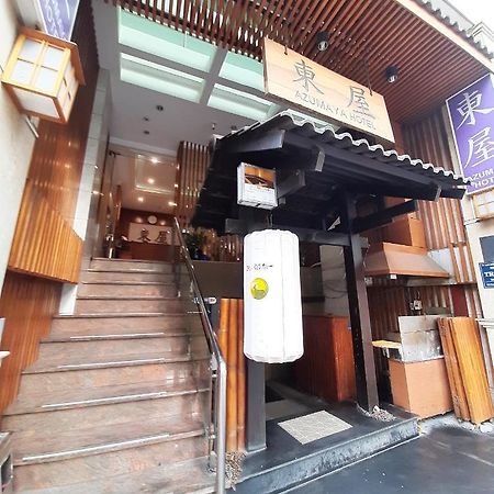 Azumaya Hotel Le Thanh Ton ホーチミン市 エクステリア 写真